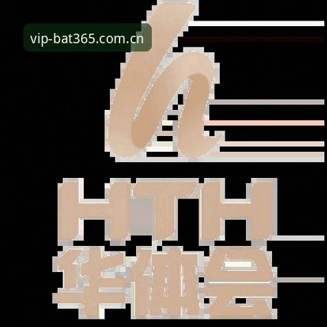 Bat365体育平台深度评测：官方网站入口、登录与下载全面体验报告